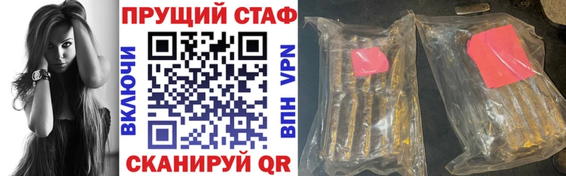 Где купить Ессентуки Бошки Шишки  COCAIN  СОЛЬ  Меф 