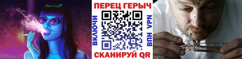 ГЕРОИН Heroin  Ессентуки 