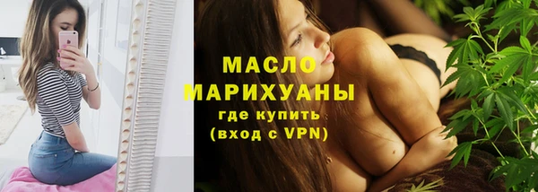 прущие крисы Карталы