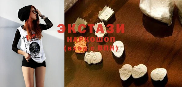 метадон Касимов