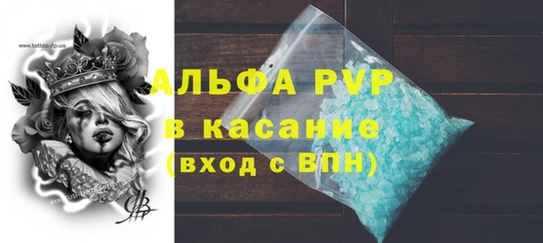 метадон Касимов