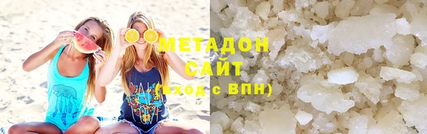 метадон Касимов