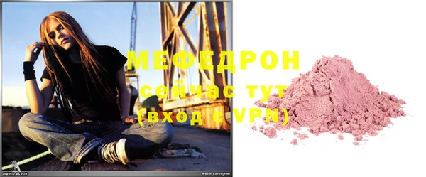 метадон Касимов