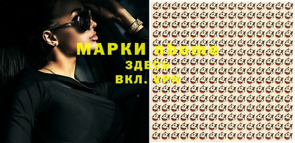 метадон Касимов