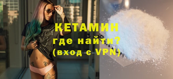 прущие крисы Карталы