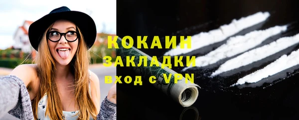 метадон Касимов