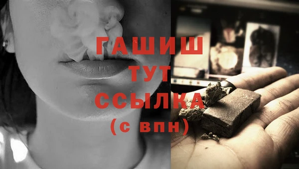 прущие крисы Карталы