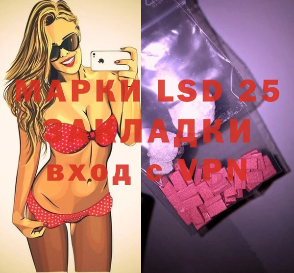 метадон Касимов