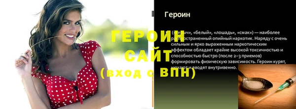 метадон Касимов