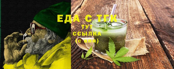 метадон Касимов