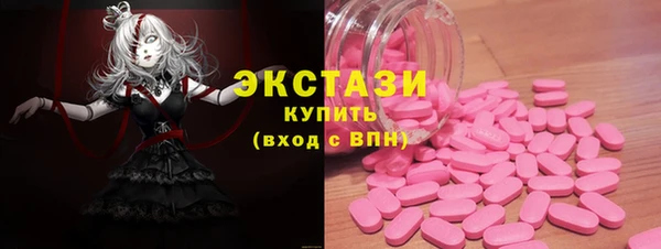 прущие крисы Карталы