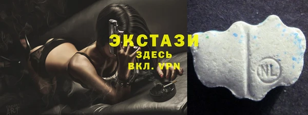 метадон Касимов