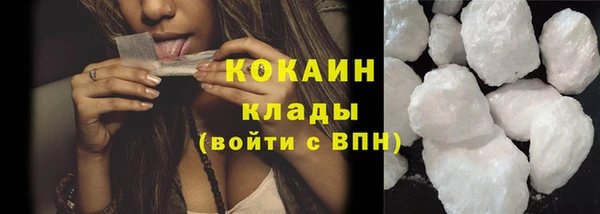 прущие крисы Карталы