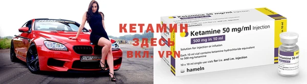 прущие крисы Карталы