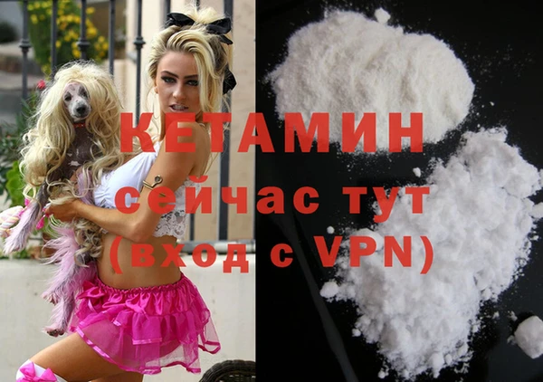 прущие крисы Карталы