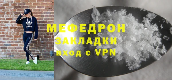 метадон Касимов