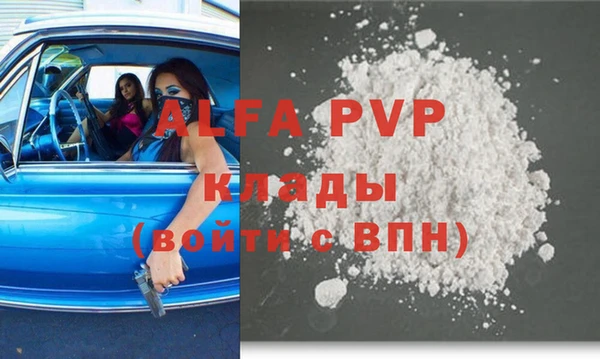 метадон Касимов
