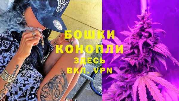 прущие крисы Карталы