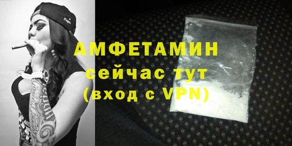метадон Касимов
