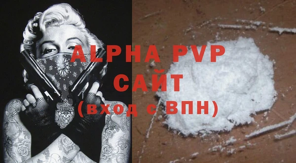 прущие крисы Карталы