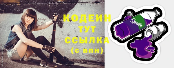 метадон Касимов