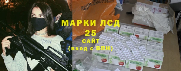 прущие крисы Карталы