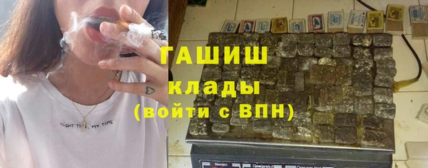 прущие крисы Карталы