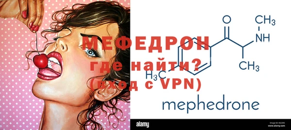 прущие крисы Карталы