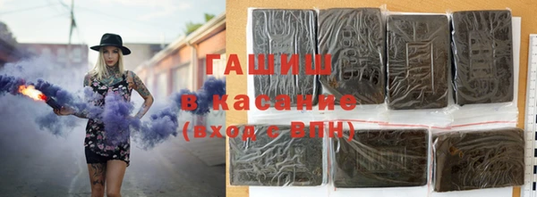 прущие крисы Карталы