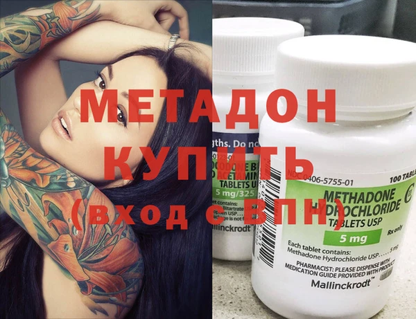прущие крисы Карталы
