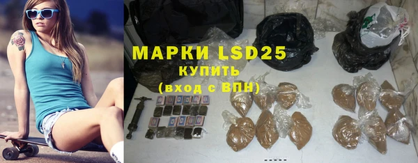 прущие крисы Карталы